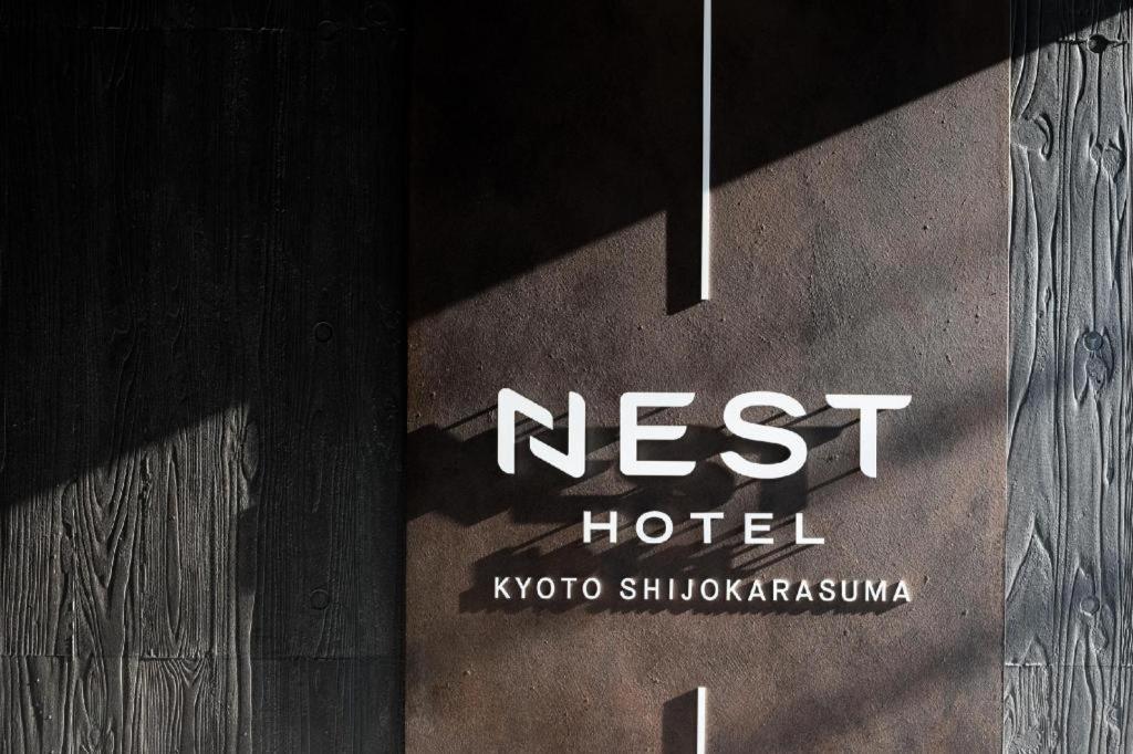 Rihga Place Kyoto Shijo Karasuma ภายนอก รูปภาพ