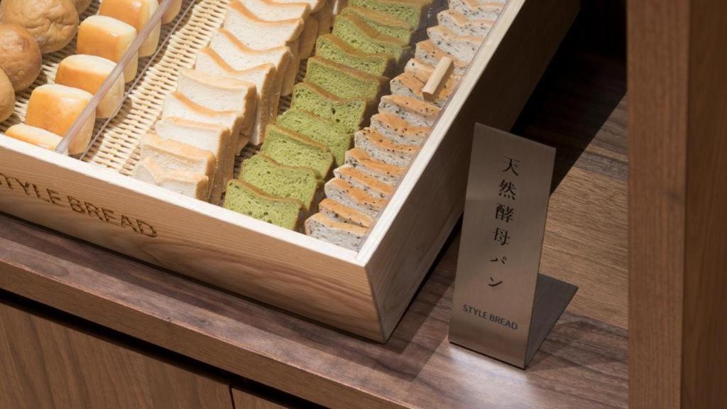 Rihga Place Kyoto Shijo Karasuma ภายนอก รูปภาพ
