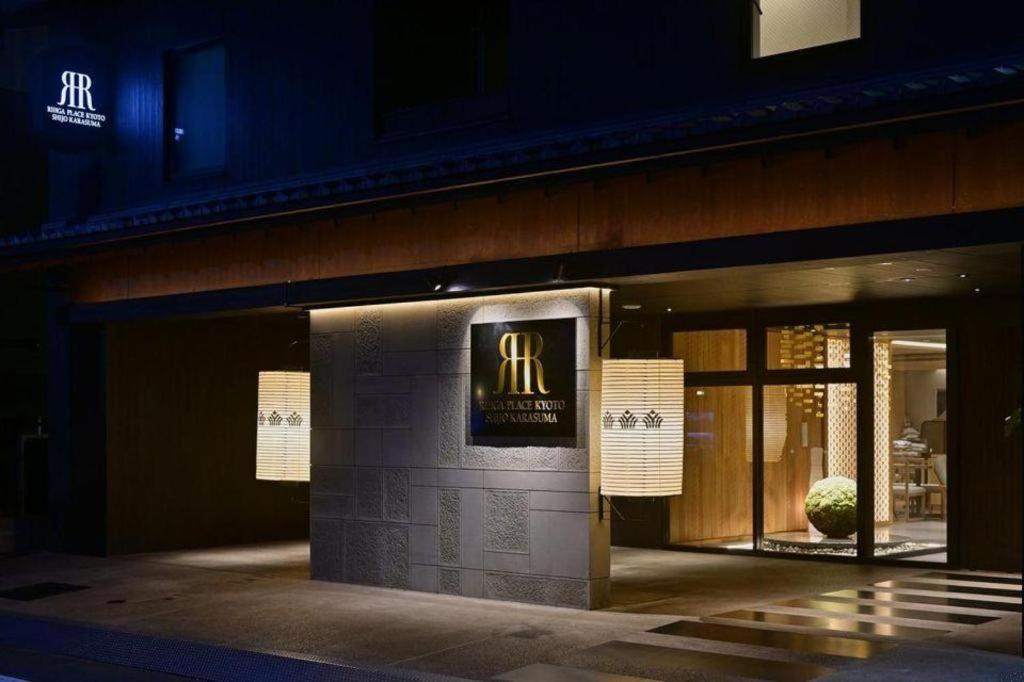 Rihga Place Kyoto Shijo Karasuma ภายนอก รูปภาพ